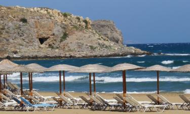 Holiday Rentals in Elia