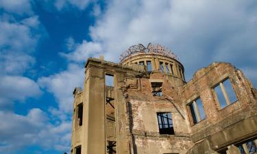 Hôtels à Hiroshima