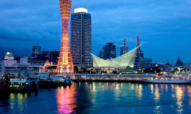 Hotels in Kobe