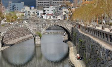 Hoteles en Nagasaki