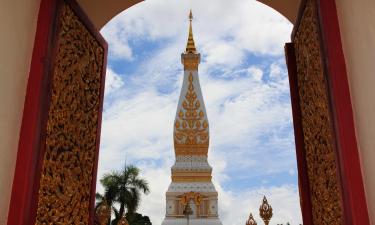 Hotele w mieście Nakhon Phanom