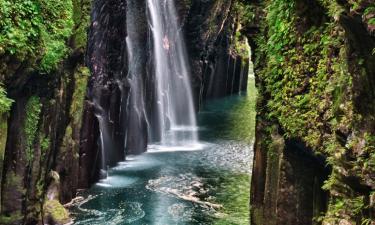 Hoteles en Takachiho