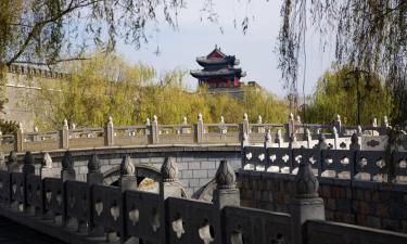 Hotels with Parking in Qufu