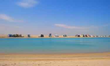 Hotels with Pools in An Nāmī