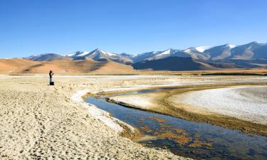 Хотели с паркинг в Salt Lake City