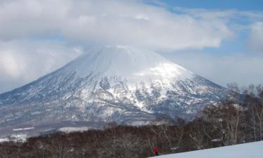 Hotels in Rusutsu