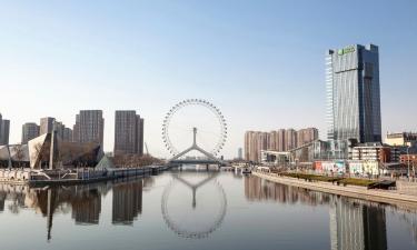 Things to do in Tianjin