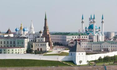 Hotéis em Kazan