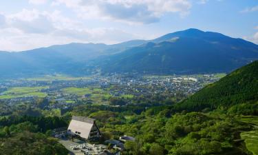 由布市のホテル