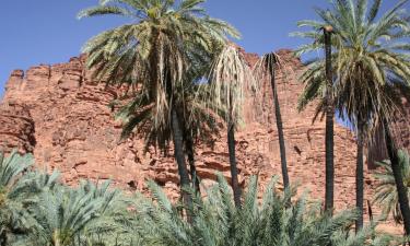 Günstiger Urlaub in Al-'Ula