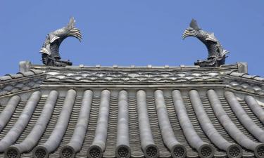 Hoteles con estacionamiento en Ashikaga