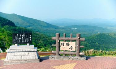 Hotels mit Parkplatz in Minamifurano