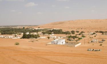 Hôtels à Shāhiq