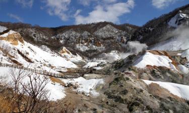 登別市のホテル