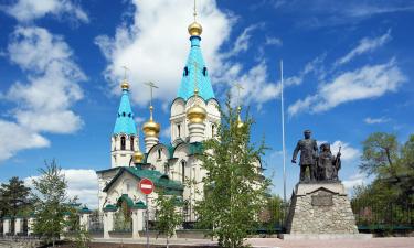 Hotel di Blagoveshchensk