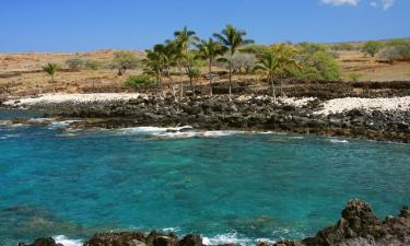 Ξενοδοχεία με πάρκινγκ σε Hapuna Beach