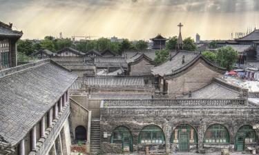 Hotels in Pingyao
