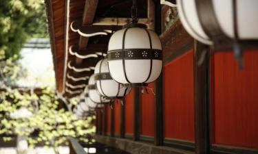 Hotels in Hamamatsu