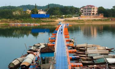 Hoteles de 3 estrellas en Yongzhou