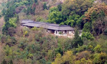 Hotels in Guangyuan