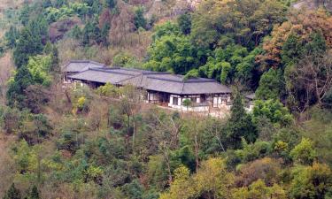 Cheap holidays in Guangyuan