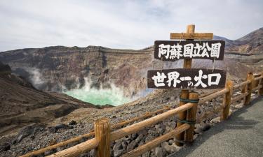 高森町のファミリーホテル