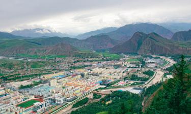 Vacances à Qilian à petit prix