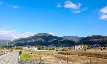 Établissements avec onsen à Kameoka