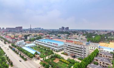 Luxury Hotels in Rongcheng