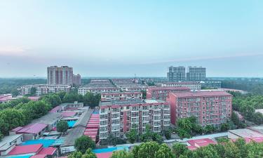 Hotéis com estacionamento em Gangshang