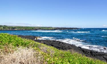 Hotels with Pools in Pahala