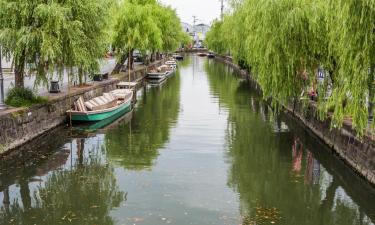 Ryokans en Yanagawa