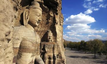 Cheap holidays in Datong