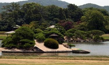 Hôtels à Tachikawa