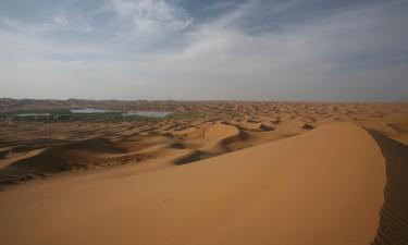 Vacances à Zhongwei à petit prix