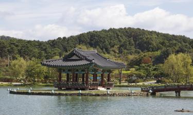 Hôtels avec parking à Buyeo