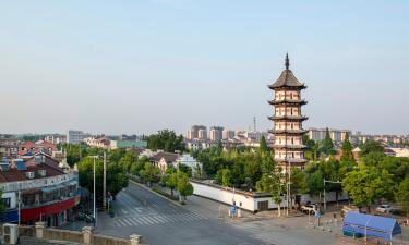 3-Sterrenhotels in Shuanghe