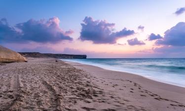 Beach Hotels in Ḩilf