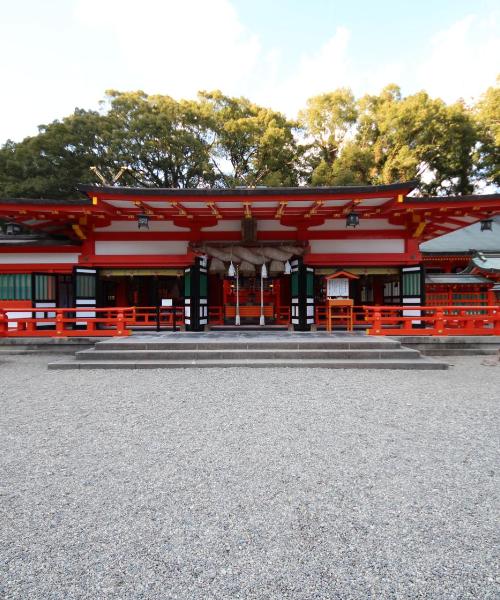 Ein schöner Blick auf Shingu