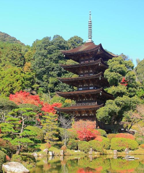 Ein schöner Blick auf Yamaguchi
