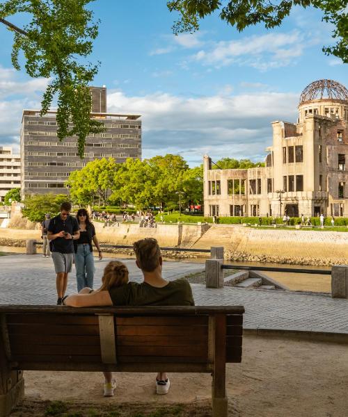 히로시마의 아름다운 경치