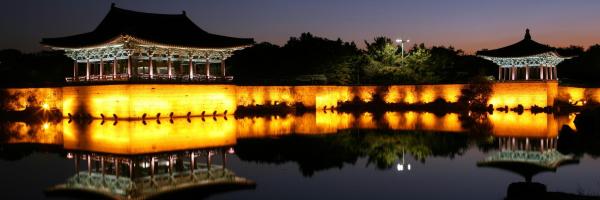 출처: Booking.com