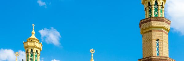 말라위 릴롱궤 도시 이미지