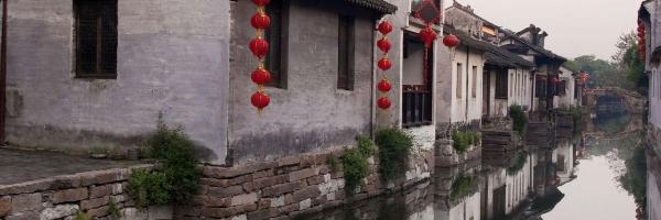 중국 쿤산 인기 호텔 10곳 | 최저 ₩34,735부터