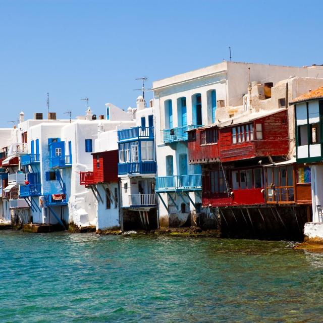 Μύκονος Χώρα