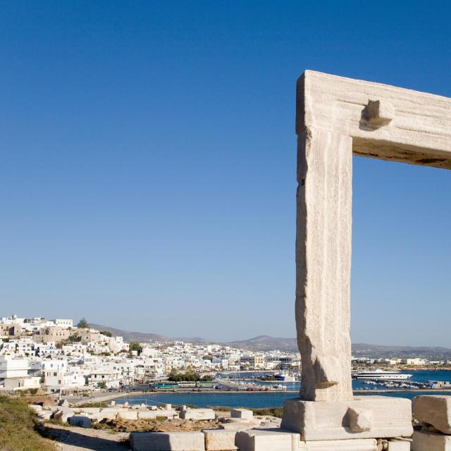 Νάξος Χώρα