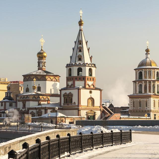 Иркутск