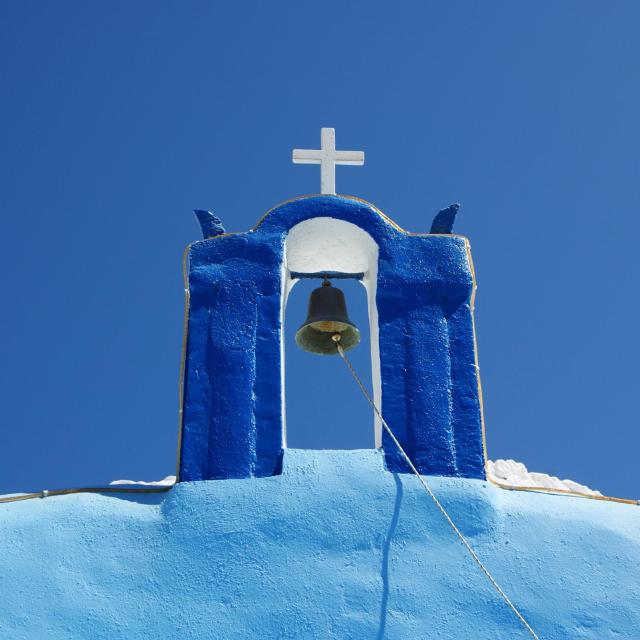 Μεγαλοχώρι