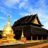 Cheap holidays in Xishuangbanna