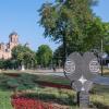 Hotels in Vračar (historical)